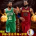 Cavaliers Lakers James 23 thêu jersey Celtics 11th Irving đồng phục bóng rổ tùy chỉnh