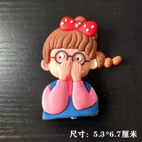 E мягкий клей-красный лук девочка