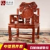 Đồ gỗ gụ Gỗ hồng mộc châu Phi Zhongtang kết hợp bốn mảnh gỗ gụ trường hợp ngồi xổm cổ xưa theo phong cách Trung Quốc Shentai cho bàn - Bàn / Bàn
