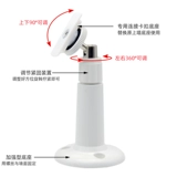 Xiaomi, монитор pro, камера видеонаблюдения, настенная трубка