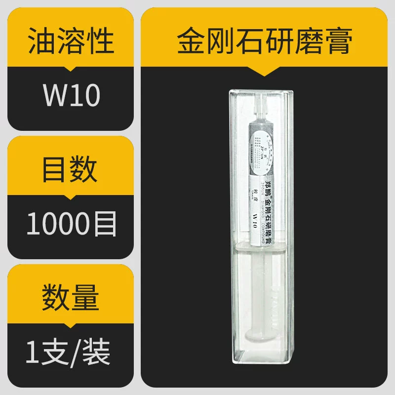 3/6 Mm Tay Cầm Len Mài Len Đầu Đánh Bóng Hình Trụ Nón Hình Chữ T Ngọc Ngọc Mỹ Gương Đánh Bóng Hiện Vật da mai da cat Đá mài