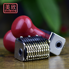 Чоп/потеха и печать, гравировка услуги 生产日期章