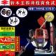 Máy cắt cỏ công suất cao 4 thì Suzuki King làm cỏ nông nghiệp đa chức năng, xới đất, mương, cải tạo đất và thu hoạch máy cắt cỏ gx35