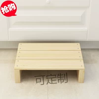 Tất cả gỗ cầu thang đạp chân tủ bên bàn đạp nhà tăng chân đạp phân phân sofa lốp phòng tắm - Ghế sô pha sofa nhỏ