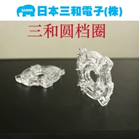 Nhật bản ba và rocker vòng vòng vòng tròn vòng bát giác vòng arcade Pandora hộp 5 máy chiến đấu xử lý SANWA mua tay cầm chơi game