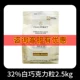 Gali Bao 32%белый Qiao 2,5 кг