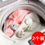 Bóng giặt Ma thuật khử trùng bóng quần áo lớn chống gió bảo vệ bóng giặt tuabin máy giặt làm sạch bóng 2 Gói - Hệ thống giá giặt cuộn lăn bụi quần áo