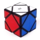 Qiyi Rubiks Cube Three Tier 3 Two Four Four Five Smooth Trò chơi dành cho người mới bắt đầu Tập hợp đầy đủ Bộ đồ chơi trí tuệ của trẻ em - Đồ chơi IQ