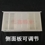 Bee Bee -Bee -Продуктивный контроллер в двойном фрагменте Bee -Bee Double -Frame Control Bee -Кернел