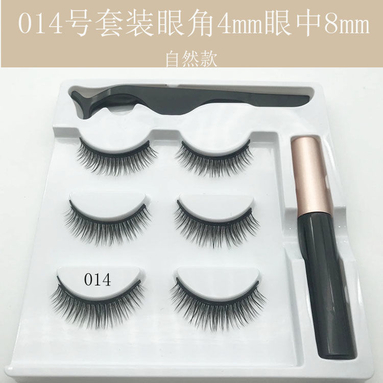 014&4Mm-8mmTiktok Kwai Fu have cash less than that is registered in the accounts Magnet Liquid Eyeliner Glue free False eyelashes magnetic Self adhesive Two seconds grafting natural thick