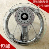 High -Fend Home Robot Heall Health Scale Scale Temdered Glass Scale Scale Hotel Fitness Потеря веса.