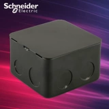Schneider вставляет темную коробку и подключите выделенную нижнюю коробку для заземления в нижней коробке Metal Dark Box M225B