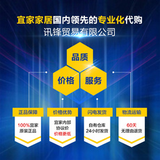 Настенные фотокартины 宜家韦斯伯8格拼贴相框照片墙相框儿童画框装饰相片框ikea正品