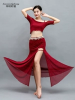 Сексуальная спортивная одежда, красная длинная юбка, осенний комплект, высококлассный костюм, коллекция 2021