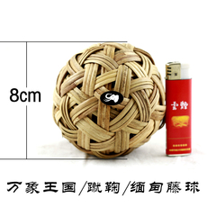 Мяч для сепак такро Рук-сплетенный мяч