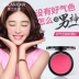 Đích thực công suất sửa chữa blush đĩa cánh hoa blush giữ ẩm sáng da trang điểm không thấm nước người mới bắt đầu khỏa thân tự nhiên trang điểm trang điểm