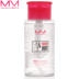 Đích thực Cherry Giữ Ẩm Net Cleansing Lotion Dầu Lotion Facial Lips và Đôi Môi Nhẹ Nhàng Không Có Kích Thích Làm Sạch Sâu Trang Điểm tẩy trang mắt Làm sạch