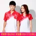 Jinguan mùa hè phong cách đồ thể thao đôi tay nửa phù hợp với đồ thể thao nam và nữ áo thun lụa Hàn Quốc phù hợp với quần áo nhóm - Thể thao sau áo đá banh Thể thao sau