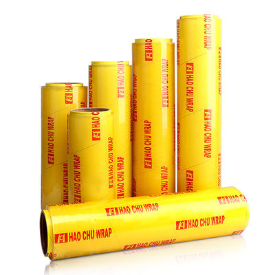 PVC保鲜膜大卷家用食品级食品袋厨房水果减肥瘦身美容美发膜