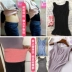 Nhật Bản cho ăn áo cơ sở áo bà bầu sau sinh corset bụng bụng không có dấu vết ràng buộc cho con bú đồ lót áo bra Corset