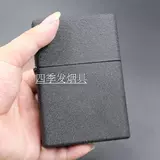 Очень большая зажигалка на керосине, ветрозащитная большая машина, сумка для техники