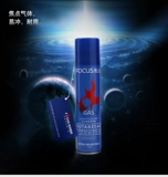 Ветрозащитная зажигалка, 155 мл