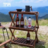 TNR На открытом воздухе три старинные полки лагерь для барбекю стойки с твердым деревом