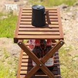 TNR На открытом воздухе три старинные полки лагерь для барбекю стойки с твердым деревом