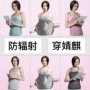 Bộ đồ phù hợp với bà bầu mùa hè đích thực Phụ nữ mang thai chống phóng xạ Quần áo phụ nữ mặc đi làm bốn mùa shop đồ bầu