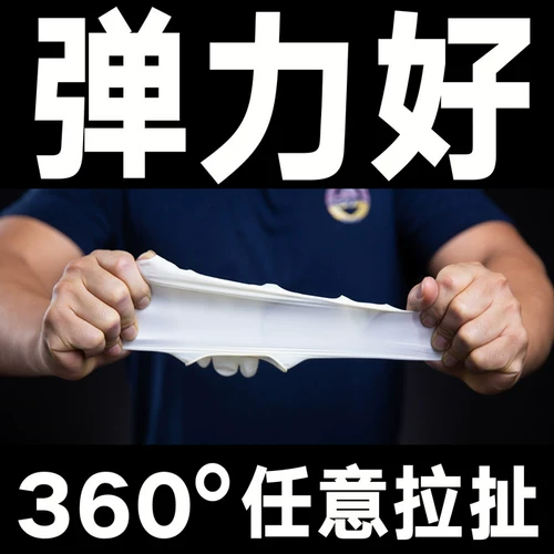 Одноразовая медицинская перчатка резиновая резина, проверенная латексная упаковка, красота, зубные перчатки 100 штук