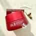 SK-II / SK2 / SKII New Big Eye Cream / RNA Micro Muscle Repairing Ring Eye Cream 15g Chai màu đỏ kem mắt ahc xanh 