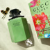 Gucci Limited Nước hoa Oải hương Hoa Vũ điệu Chai màu tím 50ml Nước hoa bơ nhẹ EDT Mùi hương gợi nhớ Màu xanh lá cây retro nước hoa cho nam 