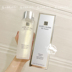 Estee Lauder Double Nourishing Platinum Luxury Pet Firming Essence Lotion 250ml Refining Softening Lotion nước hoa hồng không cồn 