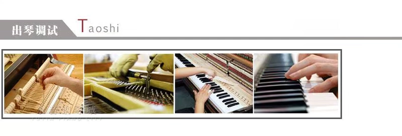 Yamaha Quảng Châu Grand Piano Cho thuê Hiệu suất đám cưới Cho thuê xe Yamaha chỉ có 880 nhân dân tệ