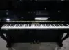 Товары от gzzypiano