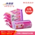 Net Deli nhà dính giấy dính tóc dính con lăn 16cm xiên trà quần áo nhuộm giấy loại bỏ bàn chải - Hệ thống giá giặt