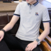 Thanh niên màu rắn ngắn tay áo polo nam 2019 hè giản dị áo thun cotton cotton mỏng nam polo - Polo store t shirt Polo