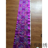 Фиолетовая вышивка полоса Новый китайский настольный флаг в стиле дзен китайский ветровый стол с ветряным чай