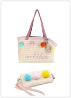 Соломенный шоппер, сумка-чехол, розовый комплект