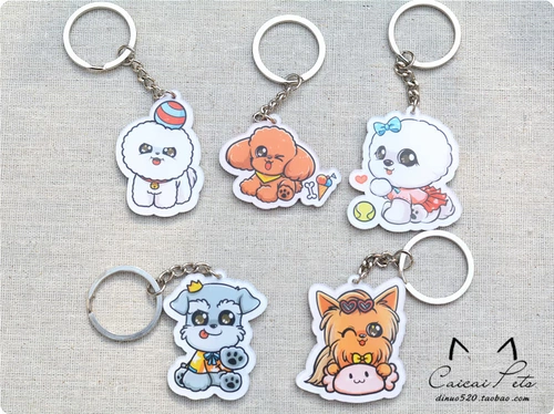 [Домашнее животное] сестра Дино ПЭТ -ключ Бакл Торговля Круг Круг Тедди Берби Йоркана