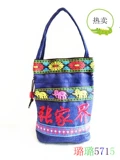 Портативная этническая маленькая небольшая сумка, портативный кошелек, этнический стиль, с вышивкой