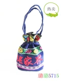 Портативная этническая маленькая небольшая сумка, портативный кошелек, этнический стиль, с вышивкой