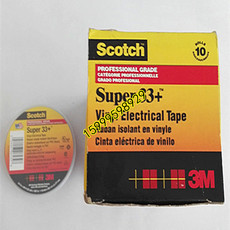 Изоляционная лента pvc电工胶带原装正品 3m scotch super
