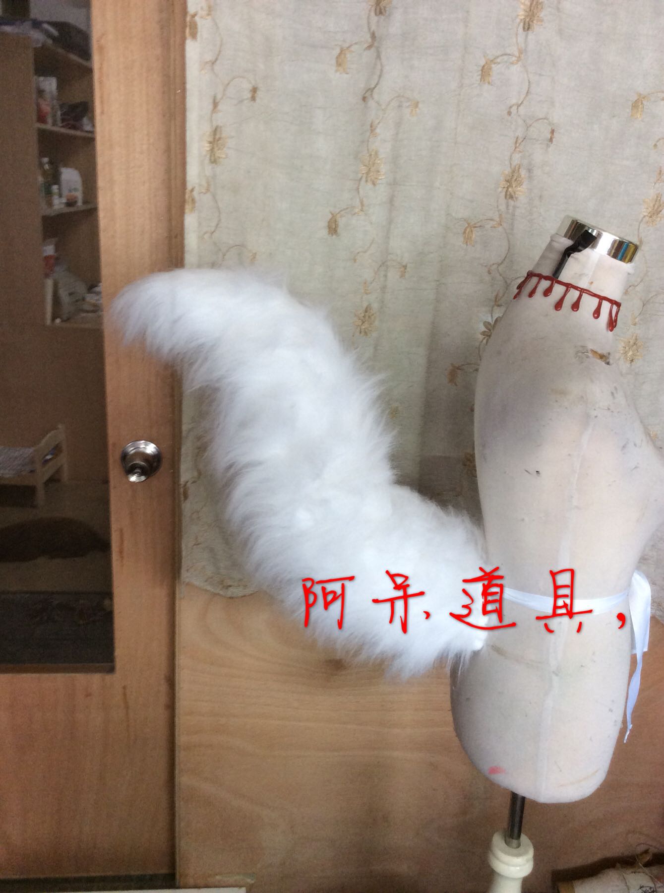Details about / 2020 raccoon tail ears plush cos props stage performance props women men