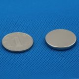 Магнитный мощный сильный магнит, 25mm