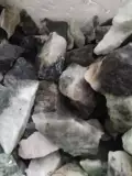 Природная руда из нефрита, изумрудный драгоценный камень