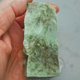 Натуральная природная руда из нефрита, 223 грамм