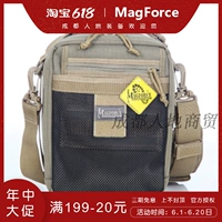 [Коммерция народной земли Ченгду] МакГрос Магфорс Тайваньская сумка для плеча многофункциональная сумка мусора 0211