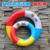 Bọt bơi vòng miễn phí inflatable trẻ em vòng phao cứu sinh rắn bọt nổi vòng thanh niên vòng dày nách vòng phao bơi đỡ cổ cho bé Cao su nổi