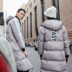 Mùa đông cotton nam phần dài Hàn Quốc thanh niên dày quần áo cotton xu hướng của nam giới trùm đầu bông áo khoác vài mùa đông áo măng tô Trang phục Couple